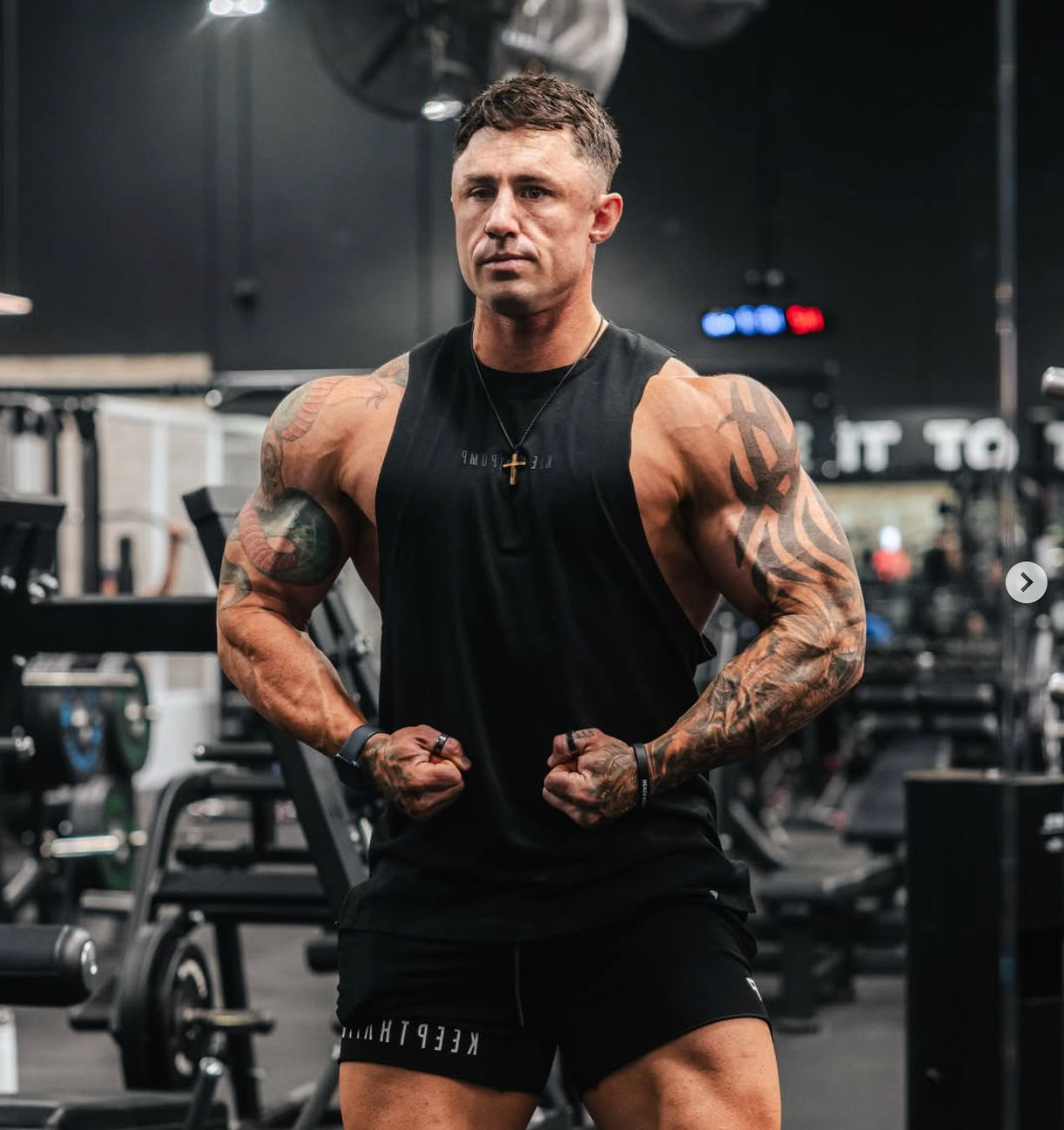 KEEPTHATPUMP
